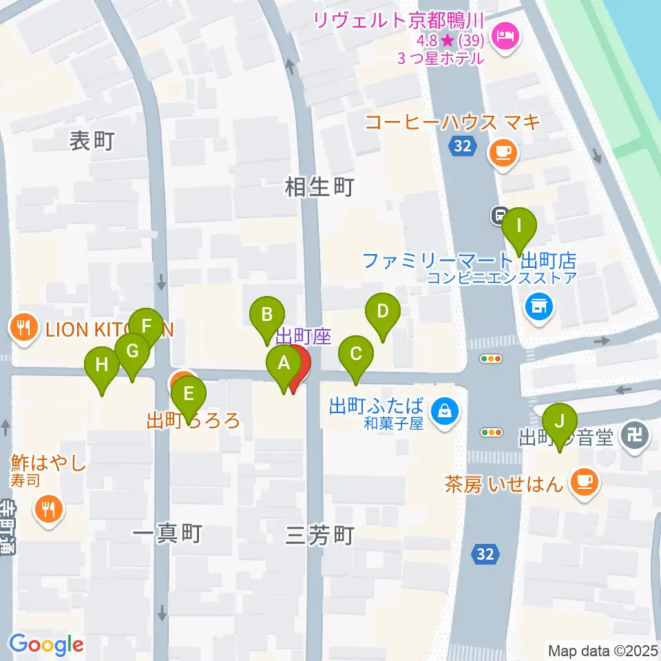 出町座周辺のカフェ一覧地図