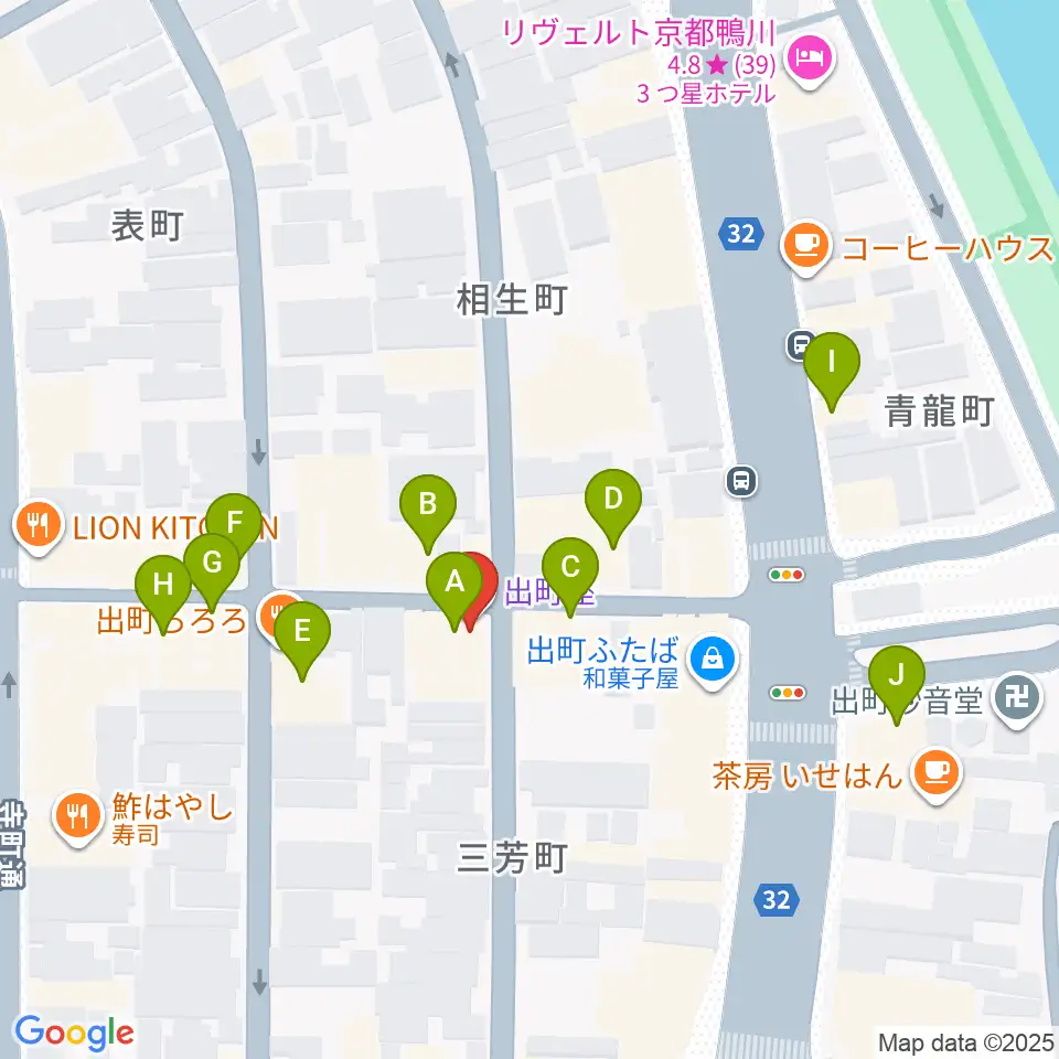 出町座周辺のカフェ一覧地図