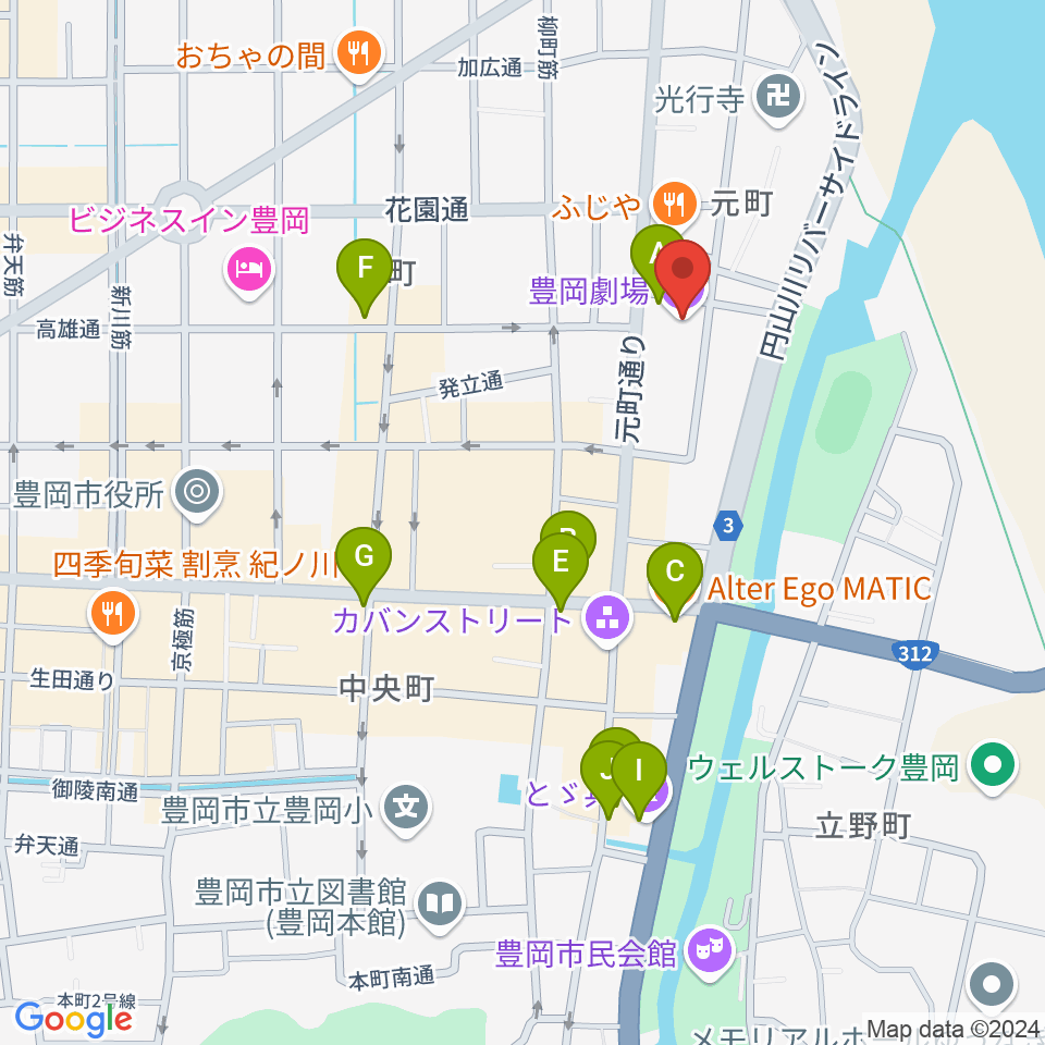 豊岡劇場周辺のカフェ一覧地図