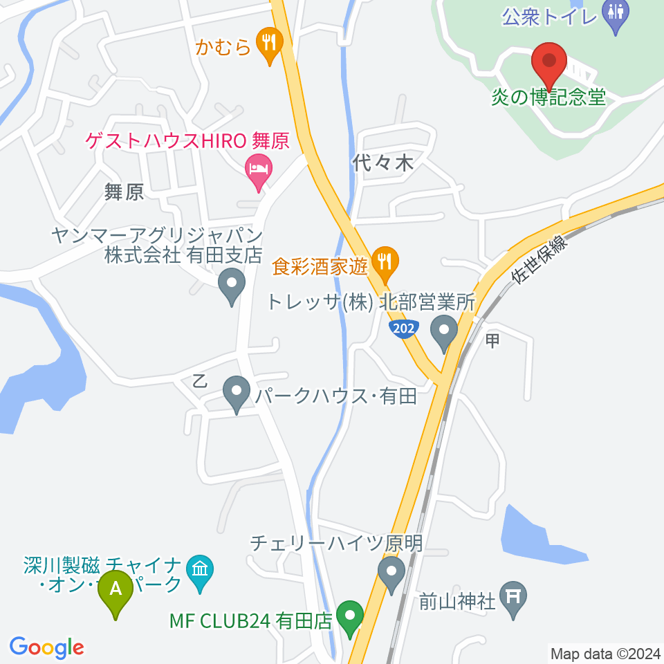 炎の博記念堂周辺のカフェ一覧地図