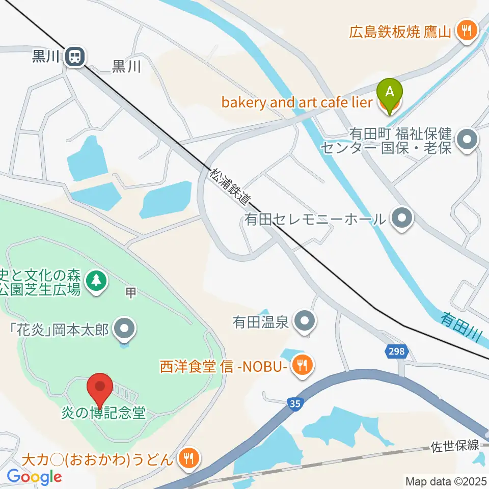 炎の博記念堂周辺のカフェ一覧地図