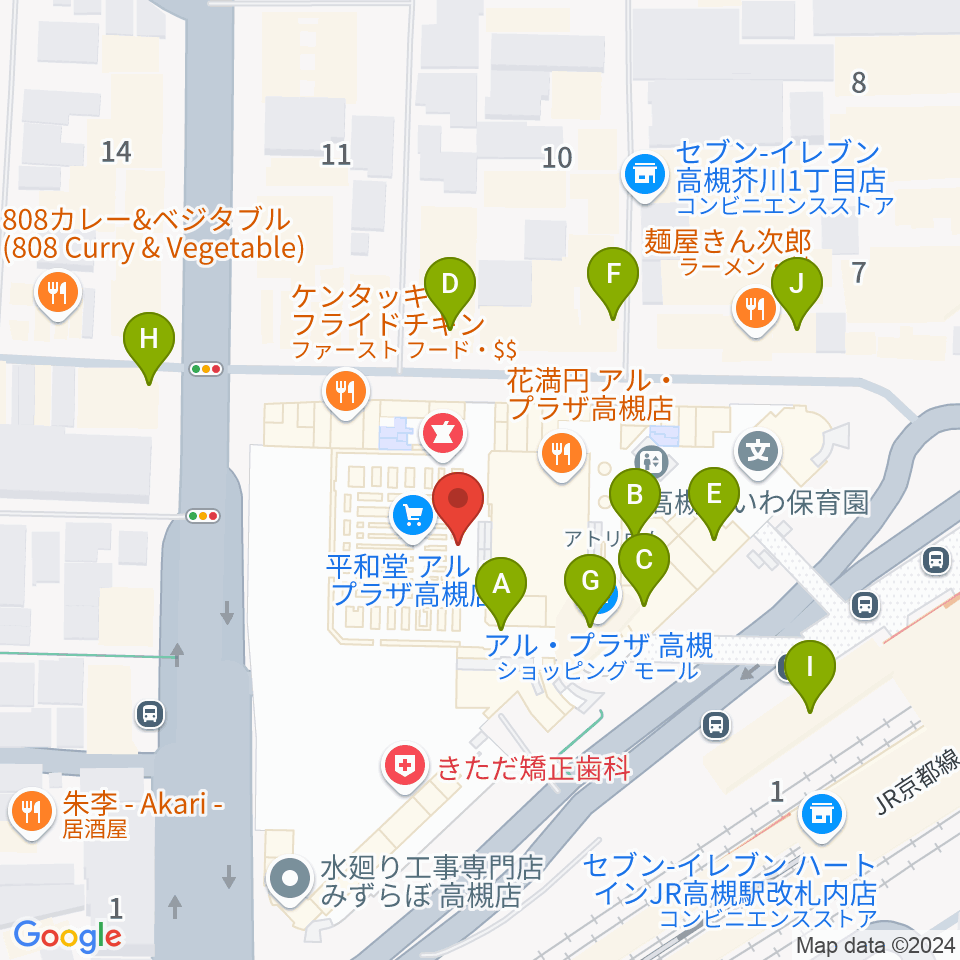 高槻アレックスシネマ周辺のカフェ一覧地図