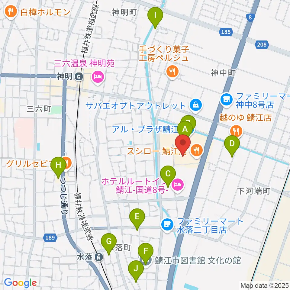 鯖江アレックスシネマ周辺のカフェ一覧地図