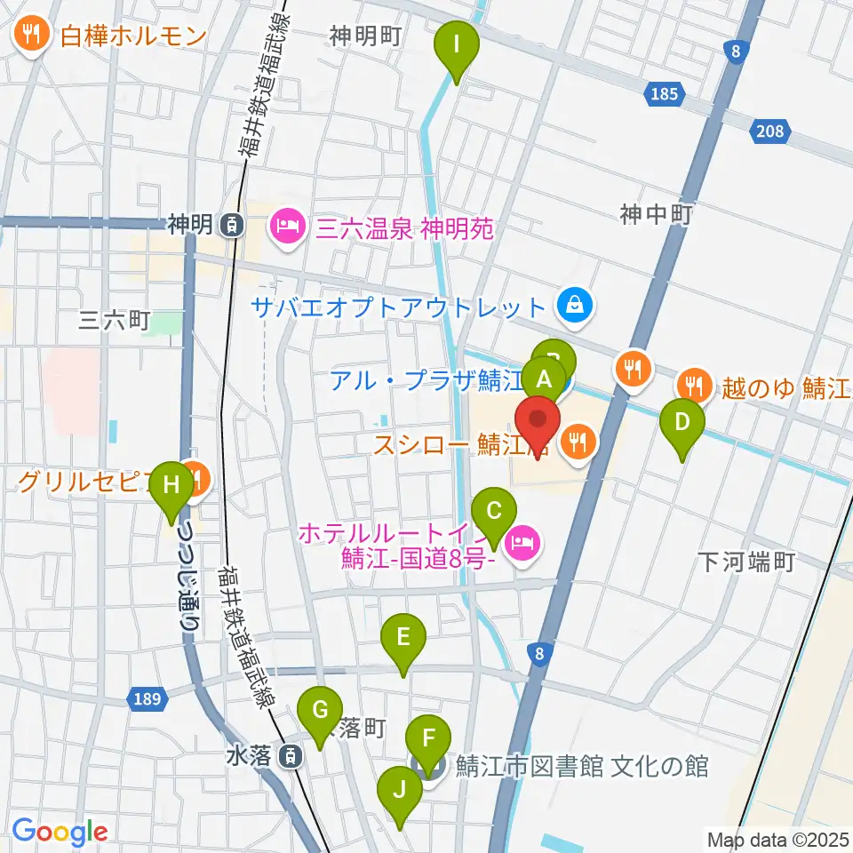鯖江アレックスシネマ周辺のカフェ一覧地図