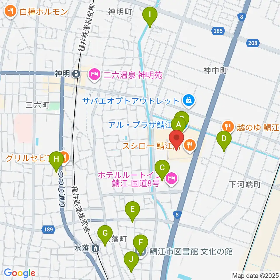 鯖江アレックスシネマ周辺のカフェ一覧地図