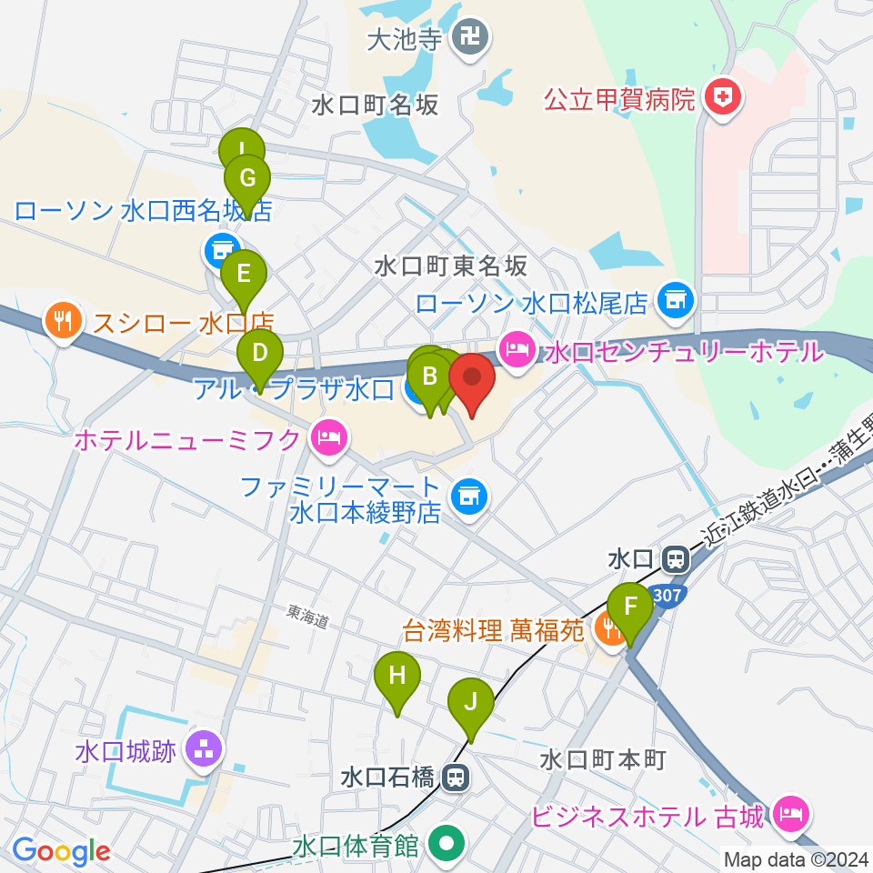 水口アレックスシネマ周辺のカフェ一覧地図