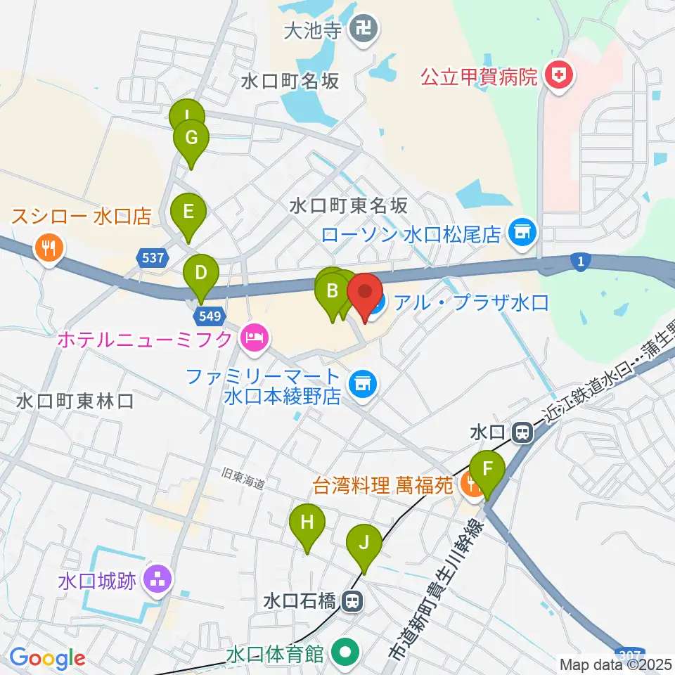 水口アレックスシネマ周辺のカフェ一覧地図