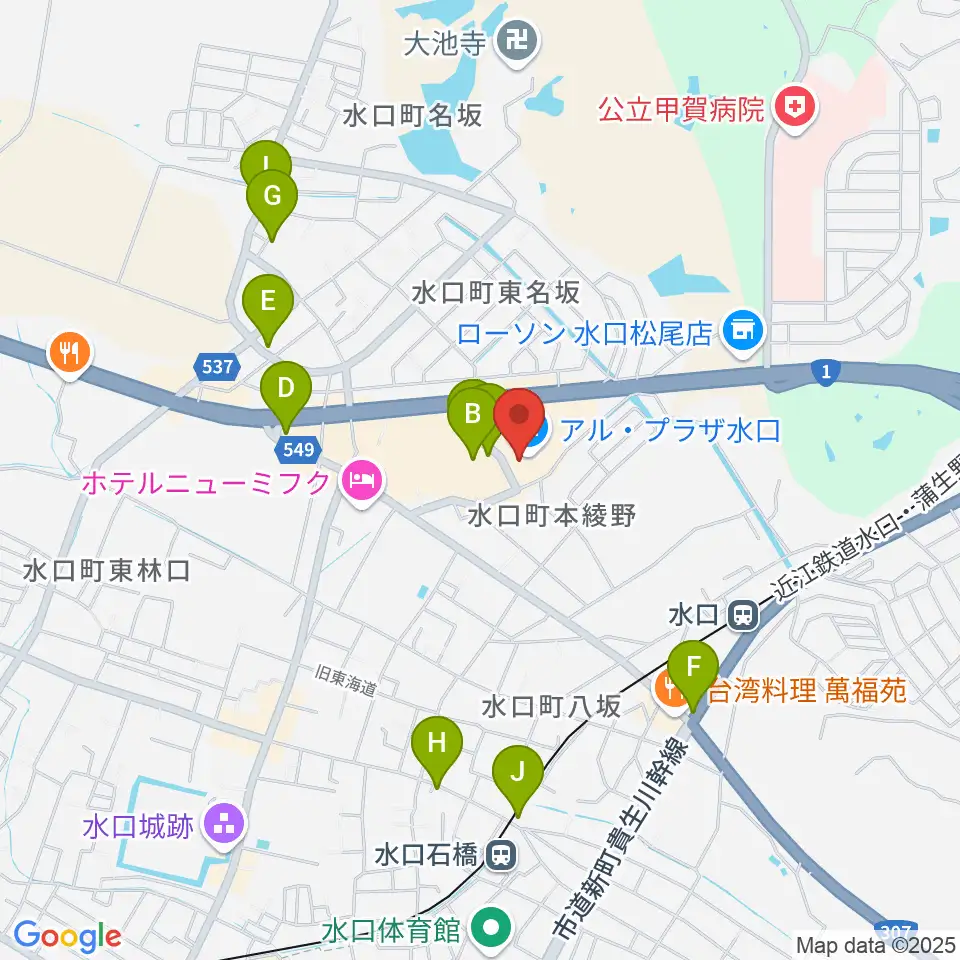 水口アレックスシネマ周辺のカフェ一覧地図