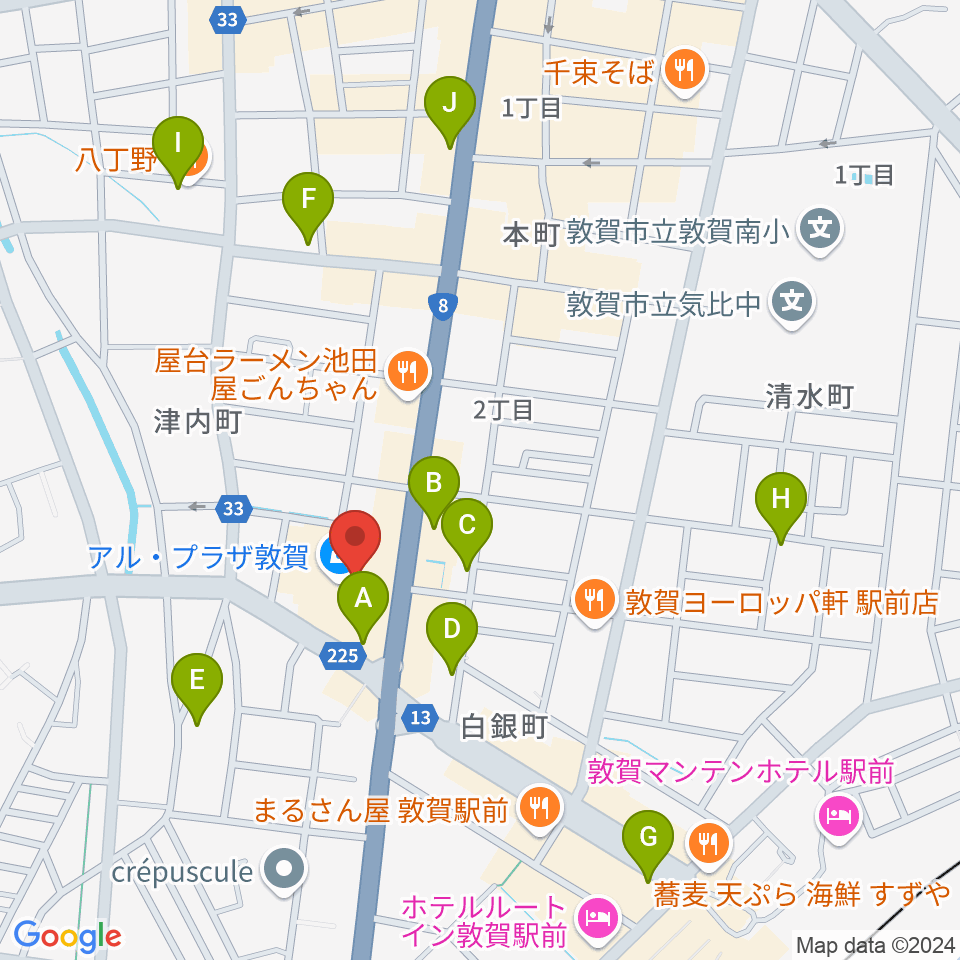 敦賀アレックスシネマ周辺のカフェ一覧地図