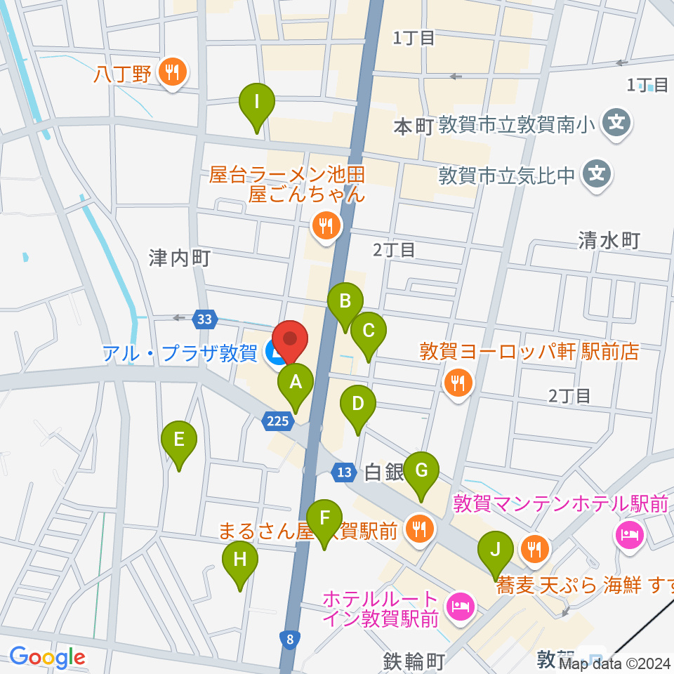 敦賀アレックスシネマ周辺のカフェ一覧地図