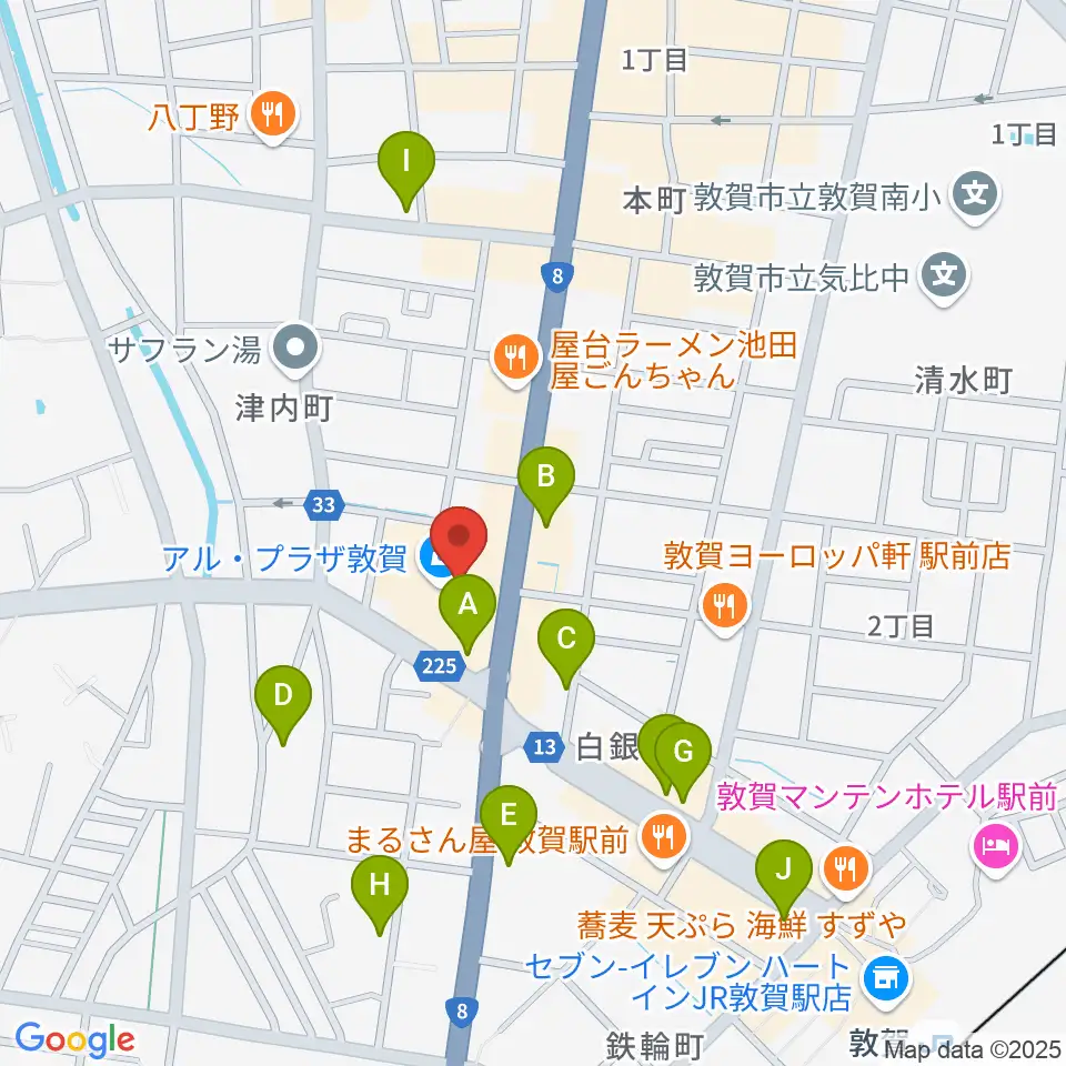 敦賀アレックスシネマ周辺のカフェ一覧地図