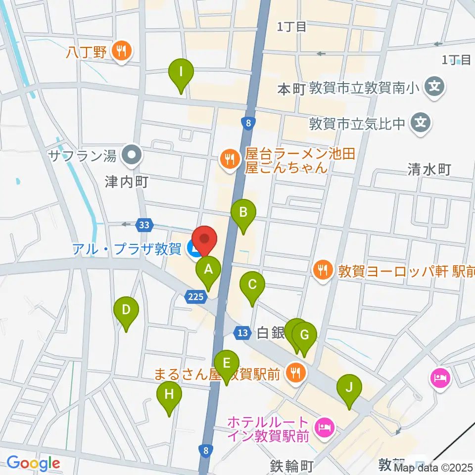 敦賀アレックスシネマ周辺のカフェ一覧地図