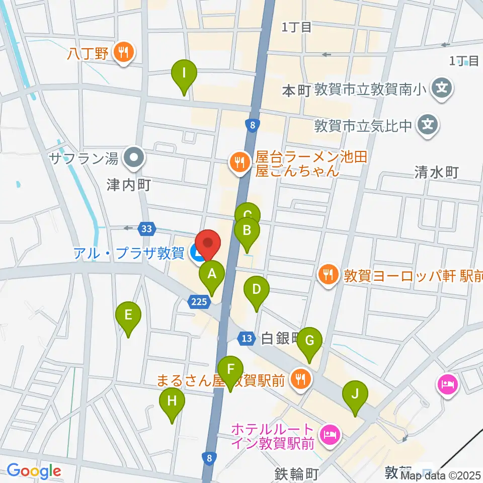 敦賀アレックスシネマ周辺のカフェ一覧地図