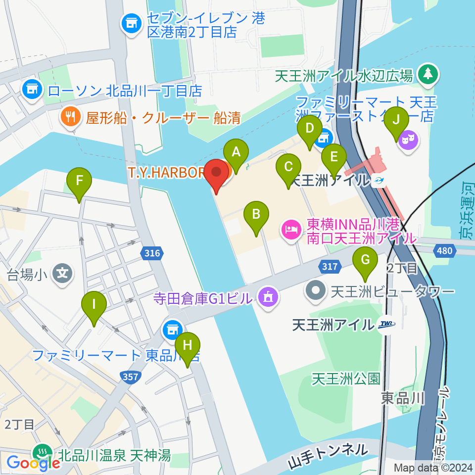 寺田倉庫B&C HALL周辺のカフェ一覧地図