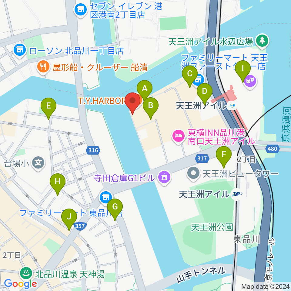 寺田倉庫B&C HALL周辺のカフェ一覧地図