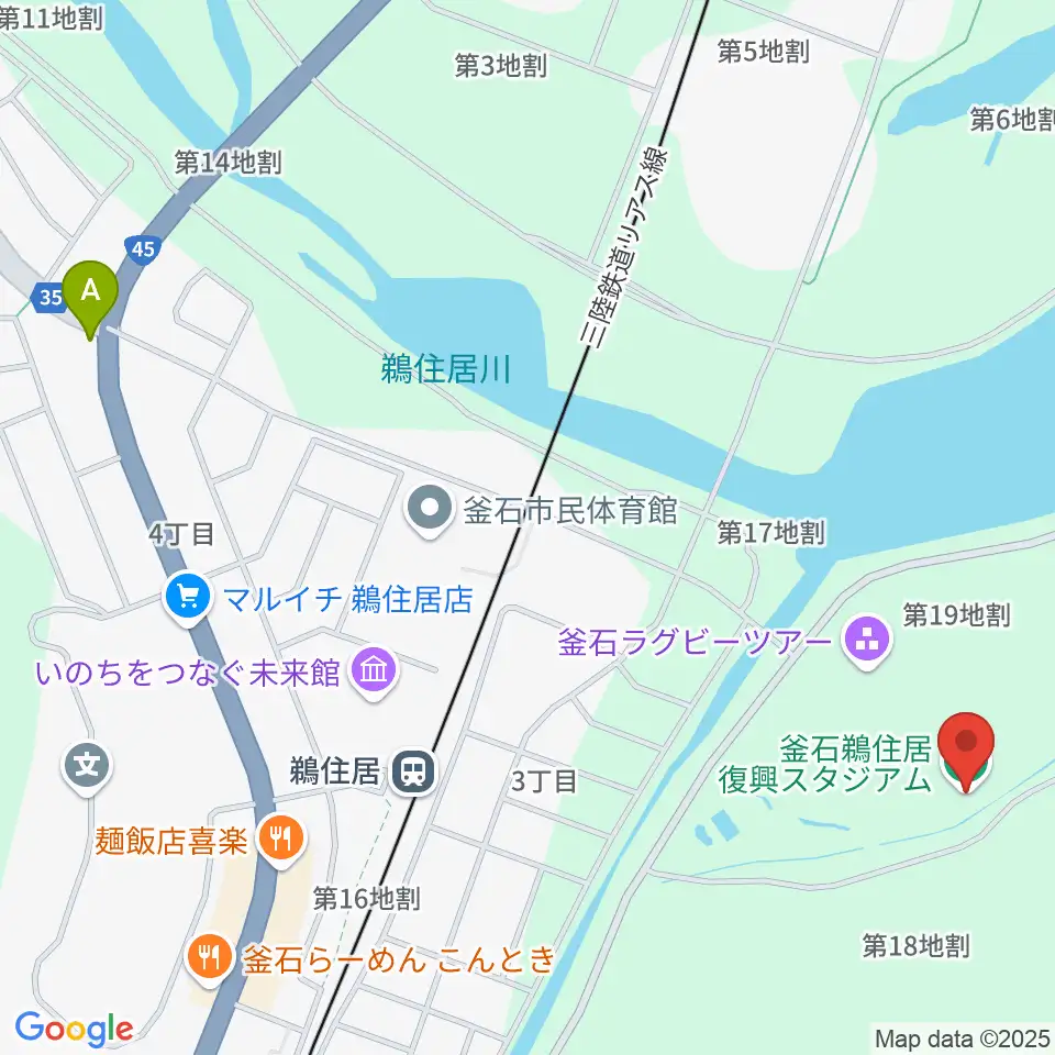 釜石鵜住居復興スタジアム周辺のカフェ一覧地図