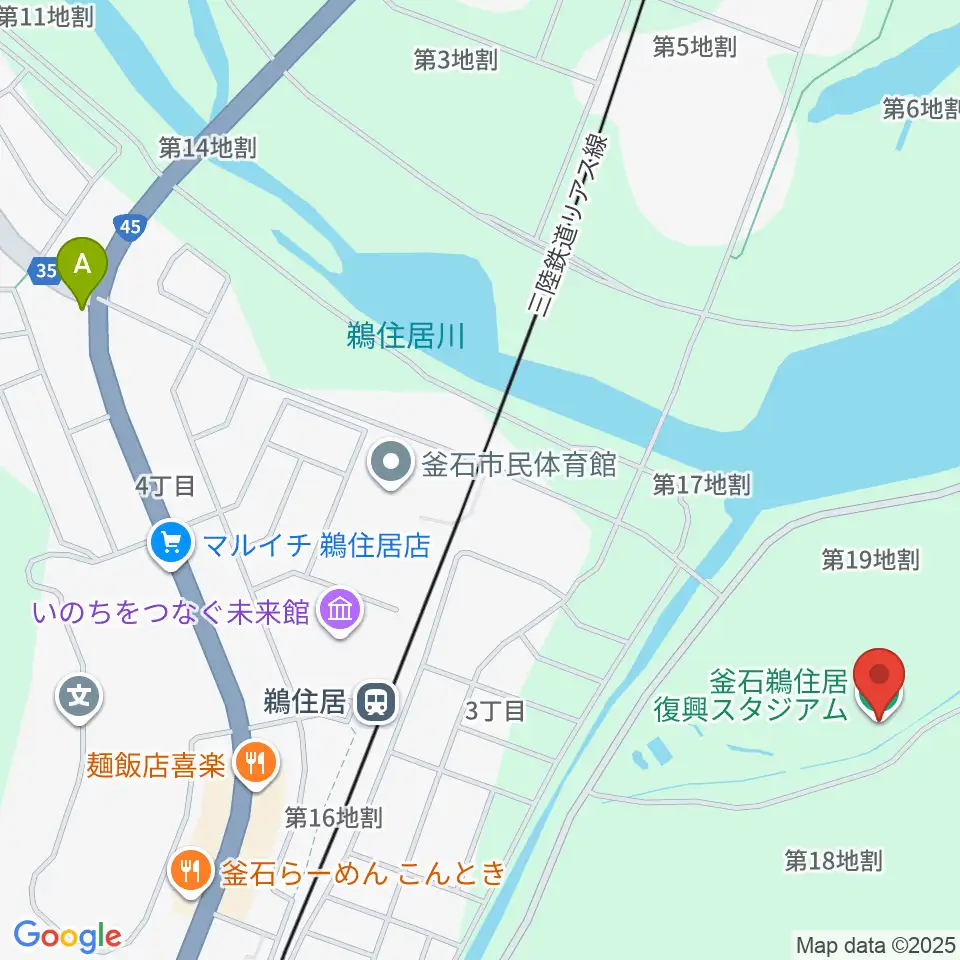釜石鵜住居復興スタジアム周辺のカフェ一覧地図