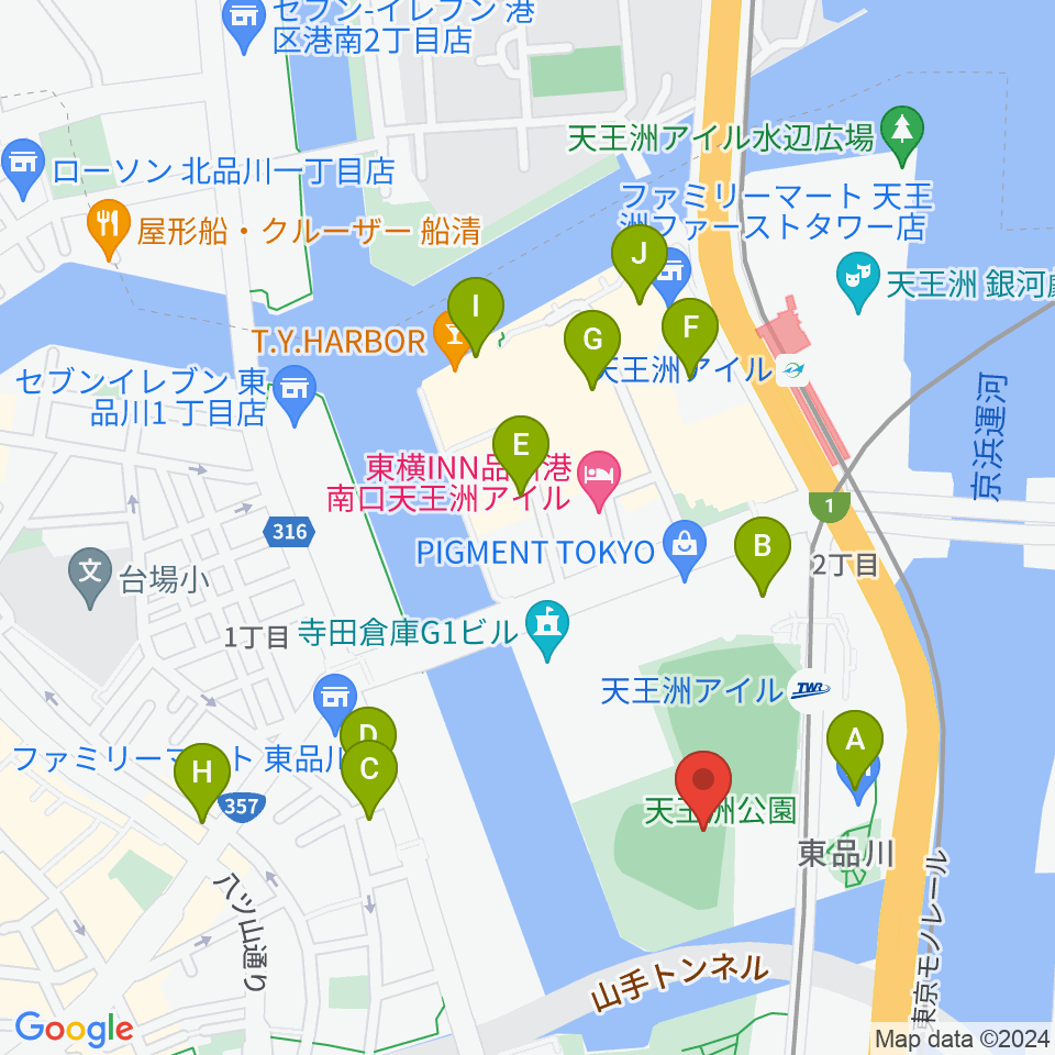 天王洲公園野球場周辺のカフェ一覧地図