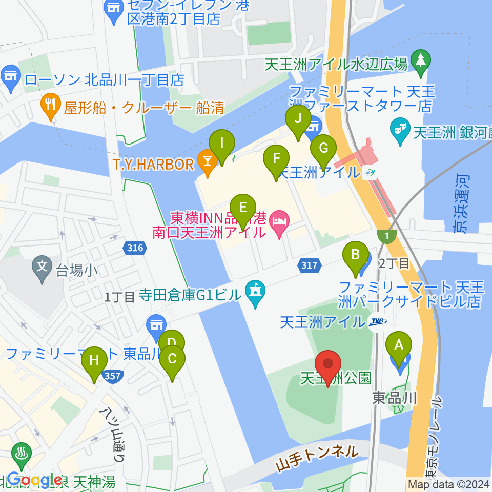 天王洲公園野球場周辺のカフェ一覧地図