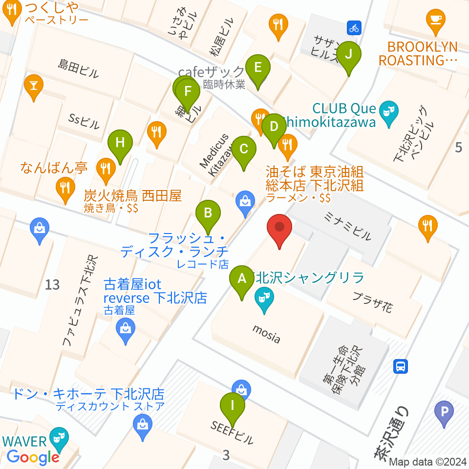 セカンドストリート楽器館下北沢店周辺のカフェ一覧地図