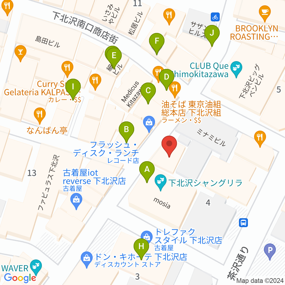 セカンドストリート楽器館下北沢店周辺のカフェ一覧地図