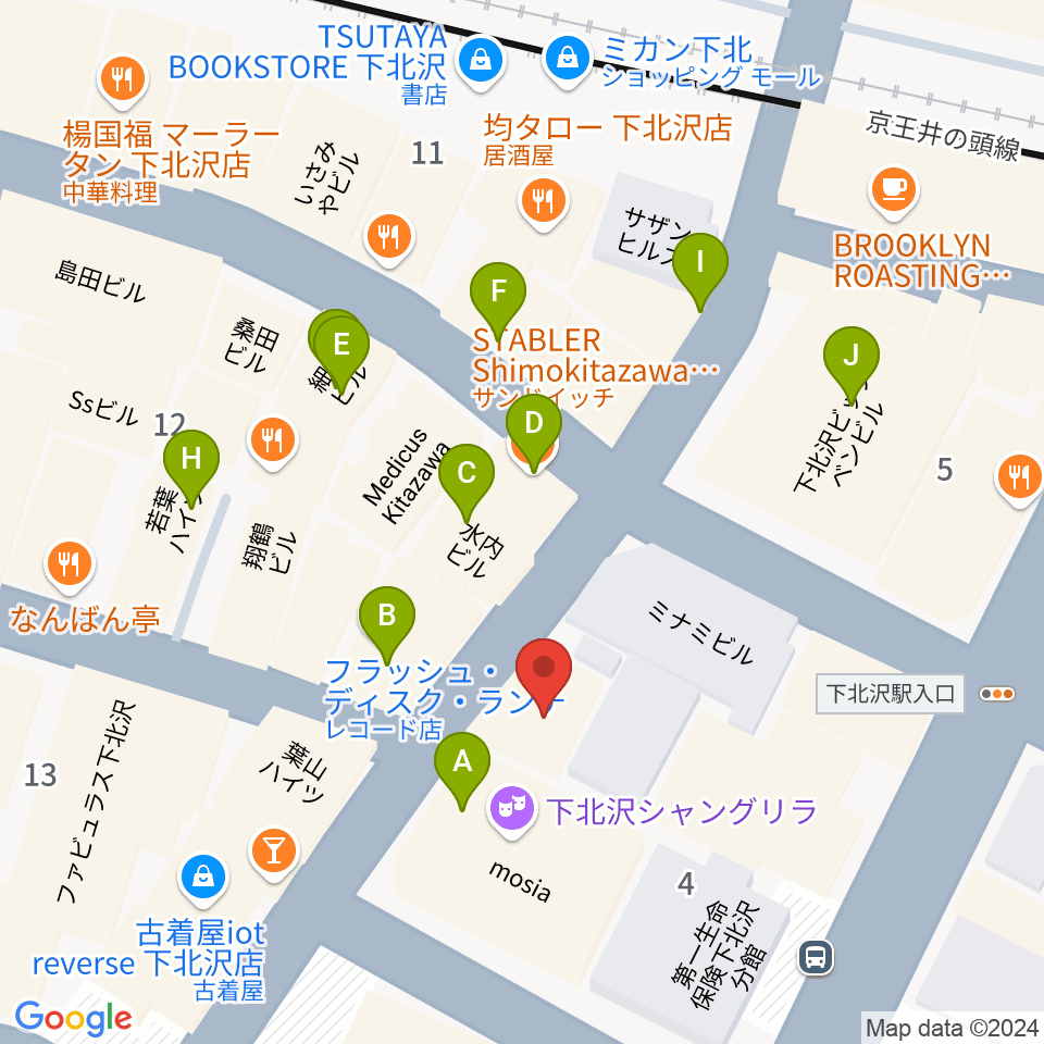 セカンドストリート楽器館下北沢店周辺のカフェ一覧地図