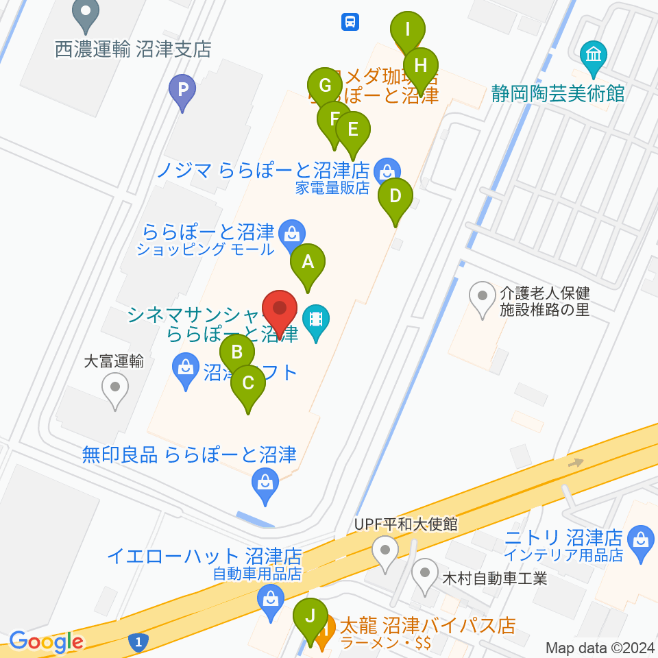 シネマサンシャインららぽーと沼津周辺のカフェ一覧地図