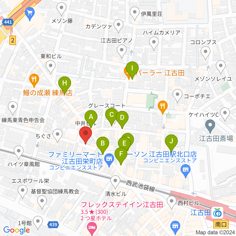 江古田管楽器修理工房周辺のカフェ一覧地図