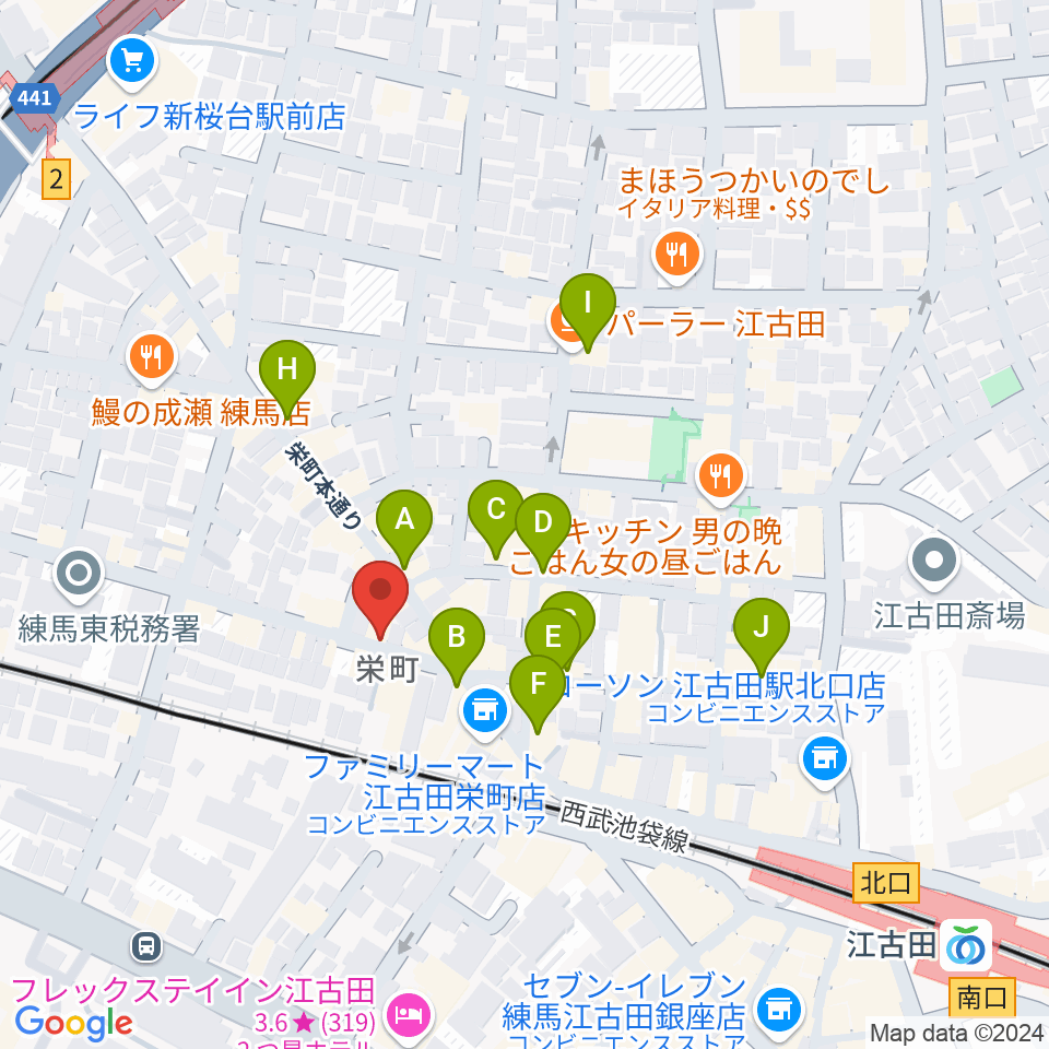 江古田管楽器修理工房周辺のカフェ一覧地図