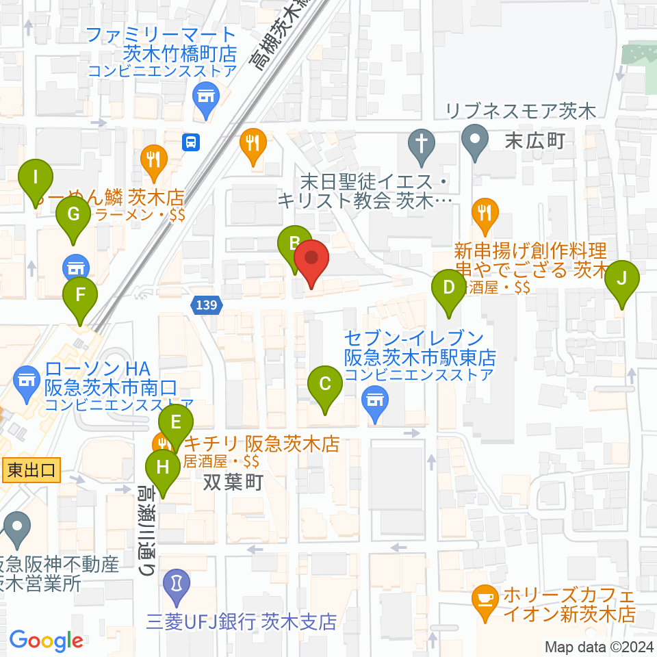 マリアナカフェ周辺のカフェ一覧地図