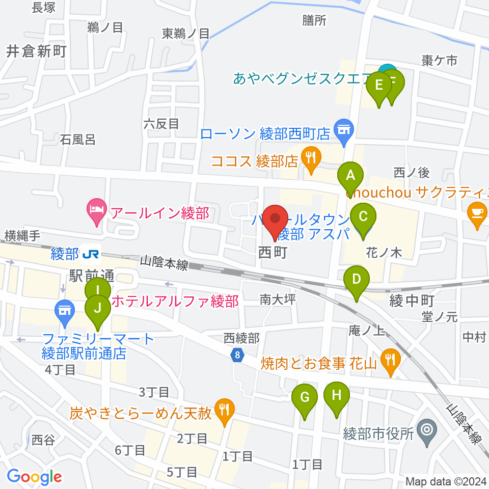 あやべ・日東精工アリーナ周辺のカフェ一覧地図