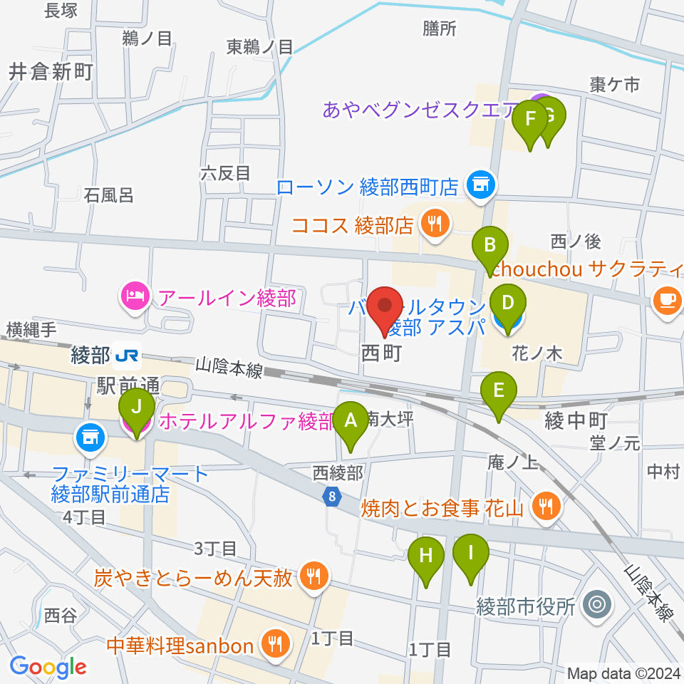 あやべ・日東精工アリーナ周辺のカフェ一覧地図