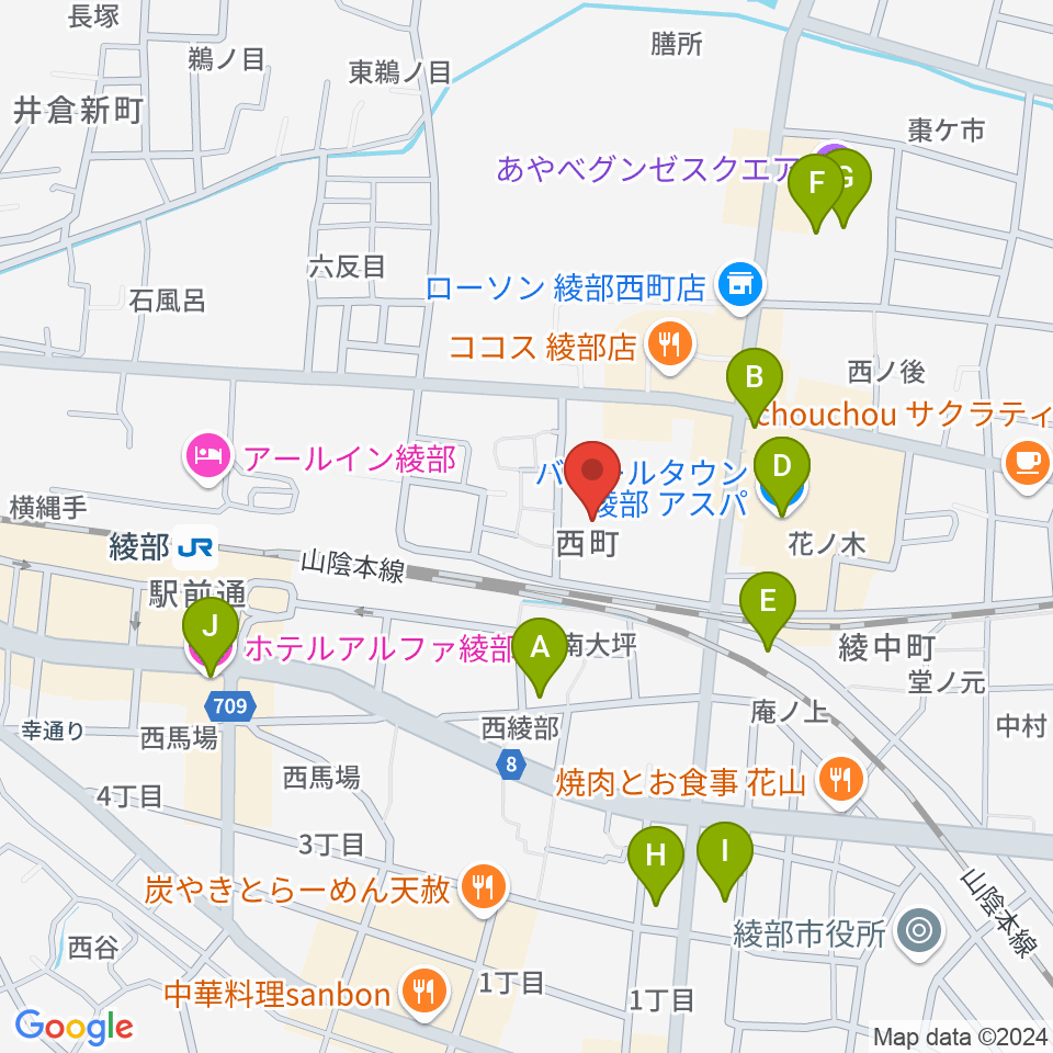 あやべ・日東精工アリーナ周辺のカフェ一覧地図