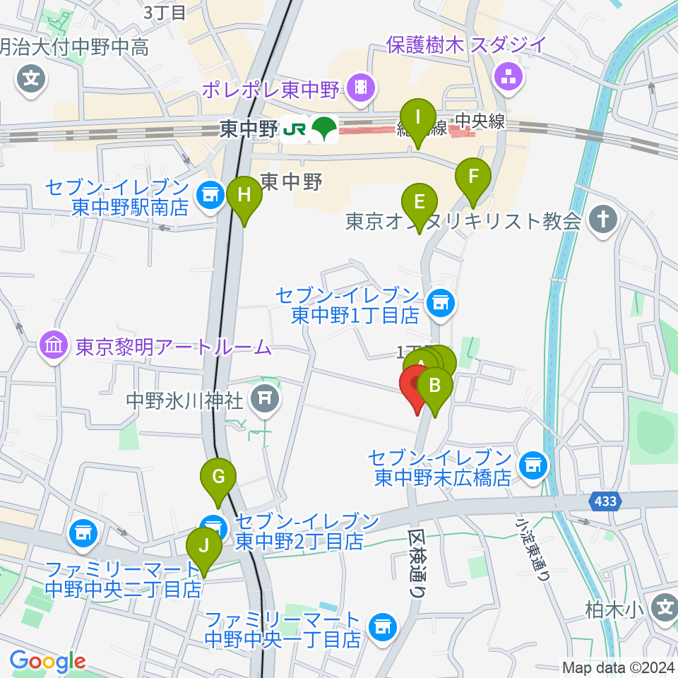 東中野バニラスタジオ周辺のカフェ一覧地図