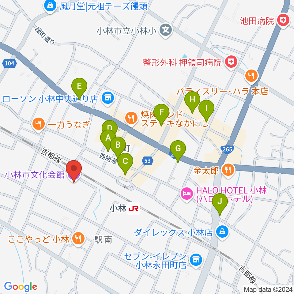 小林市文化会館周辺のカフェ一覧地図