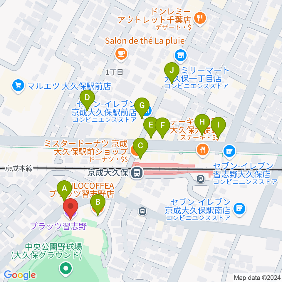 プラッツ習志野市民ホール周辺のカフェ一覧地図