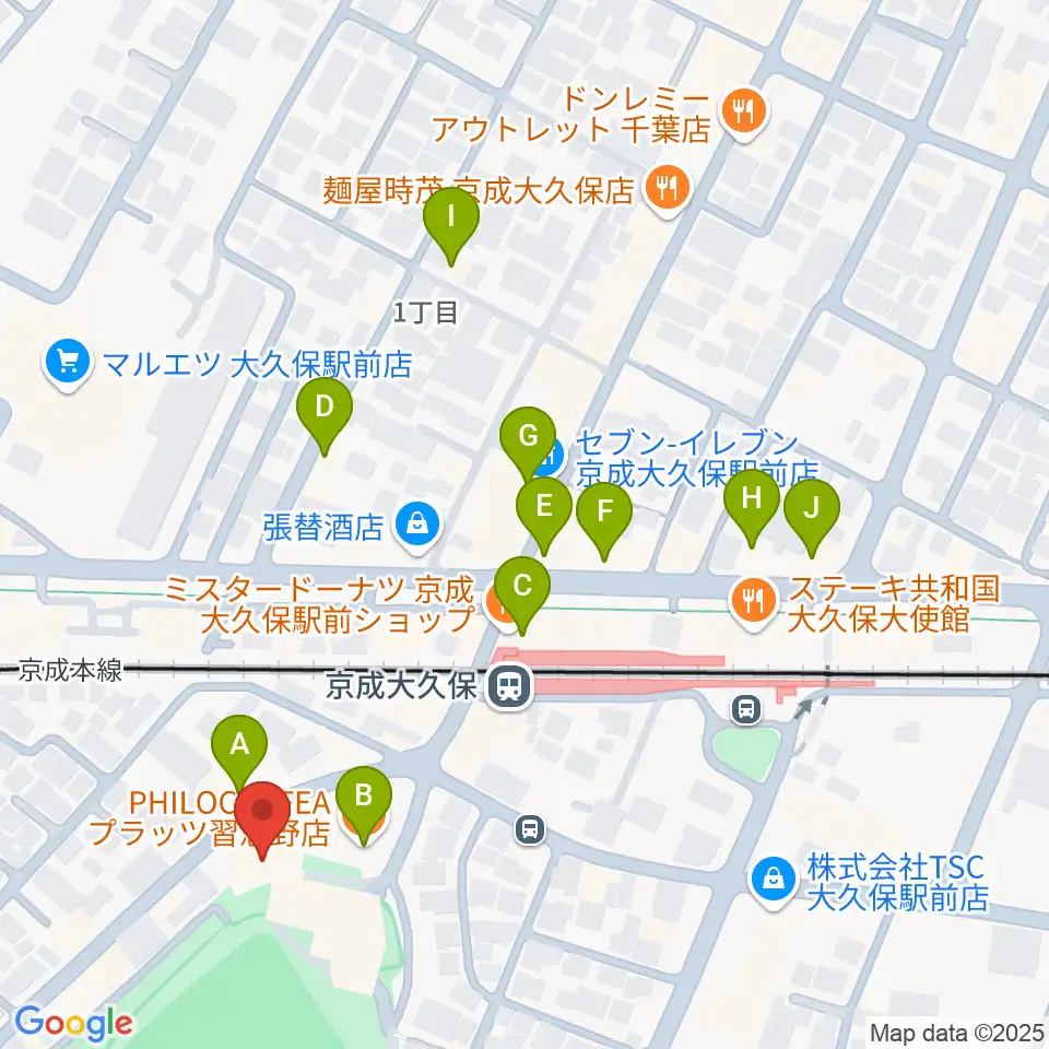 プラッツ習志野市民ホール周辺のカフェ一覧地図