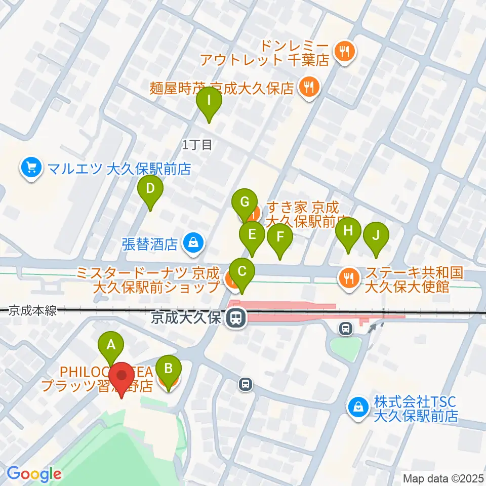 プラッツ習志野市民ホール周辺のカフェ一覧地図