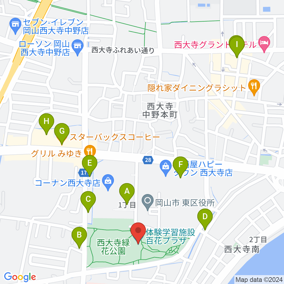 西大寺緑花公園・百花プラザ周辺のカフェ一覧地図