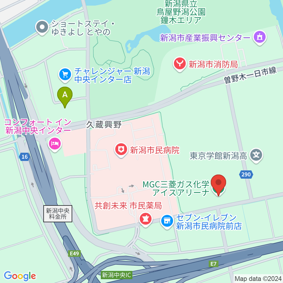 MGC三菱ガス化学アイスアリーナ周辺のカフェ一覧地図