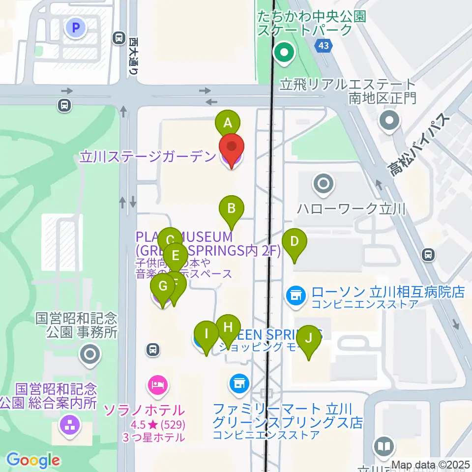 立川ステージガーデン周辺のカフェ一覧地図