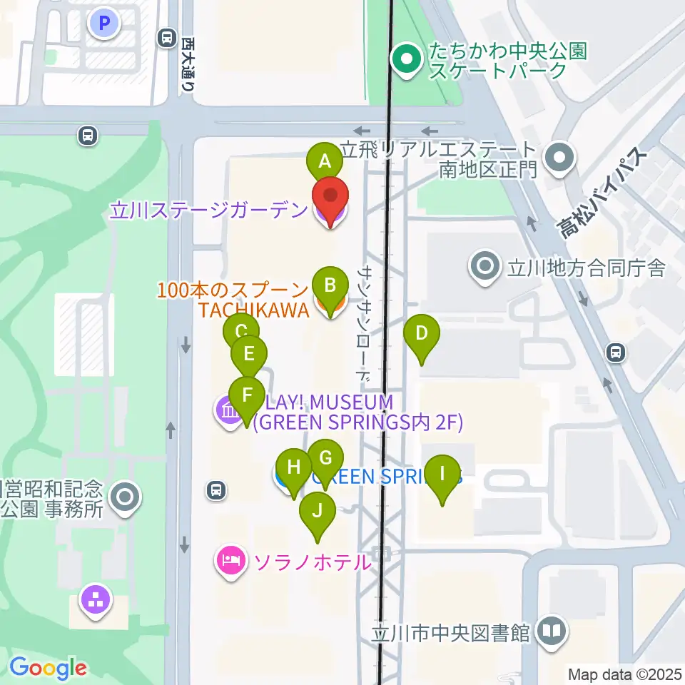立川ステージガーデン周辺のカフェ一覧地図
