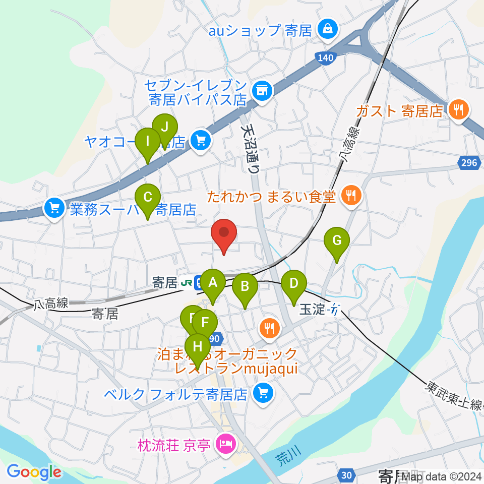 寄居町中央公民館周辺のカフェ一覧地図