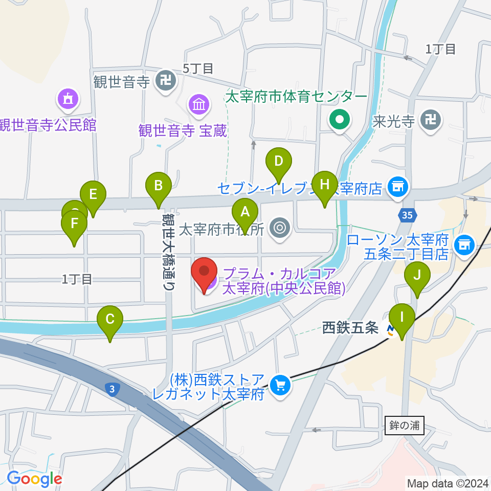 プラム・カルコア太宰府周辺のカフェ一覧地図