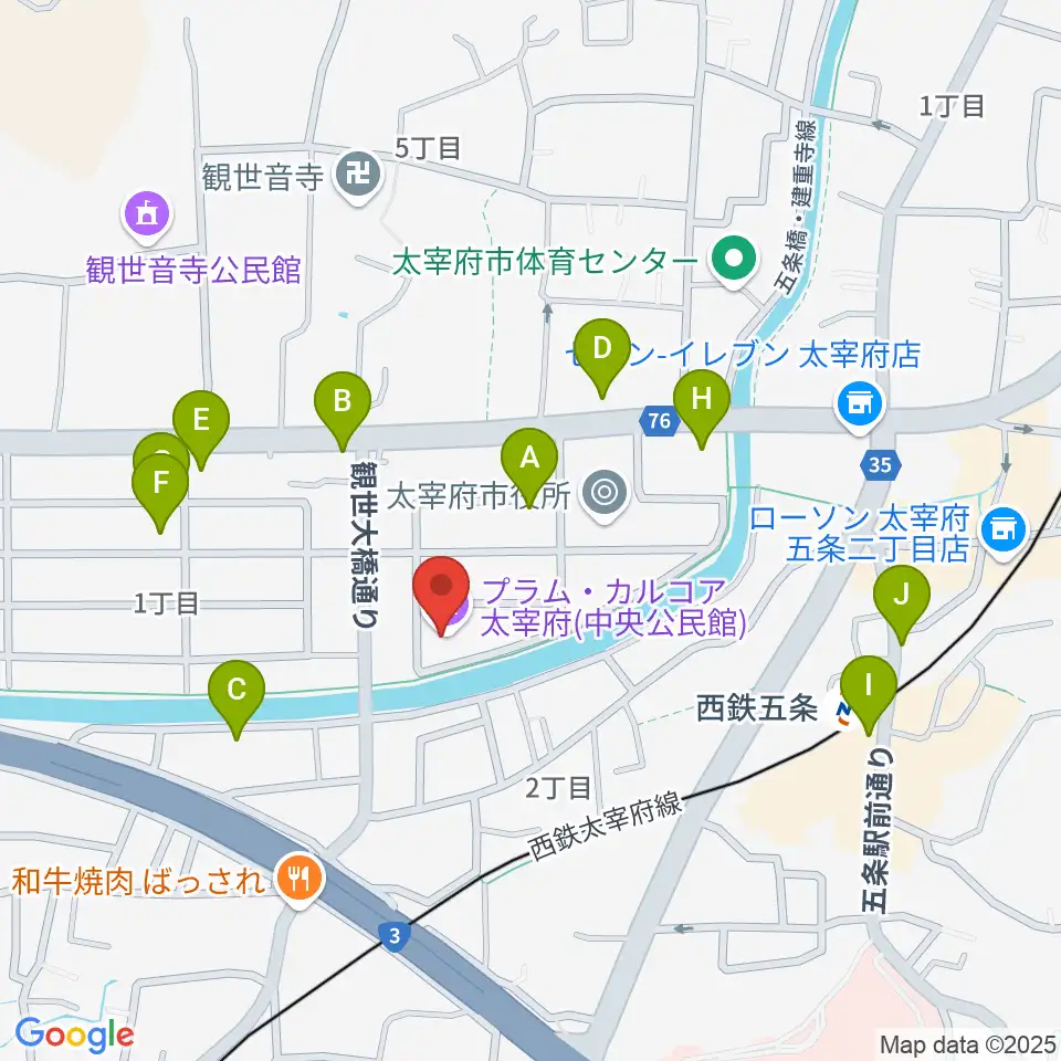 プラム・カルコア太宰府周辺のカフェ一覧地図