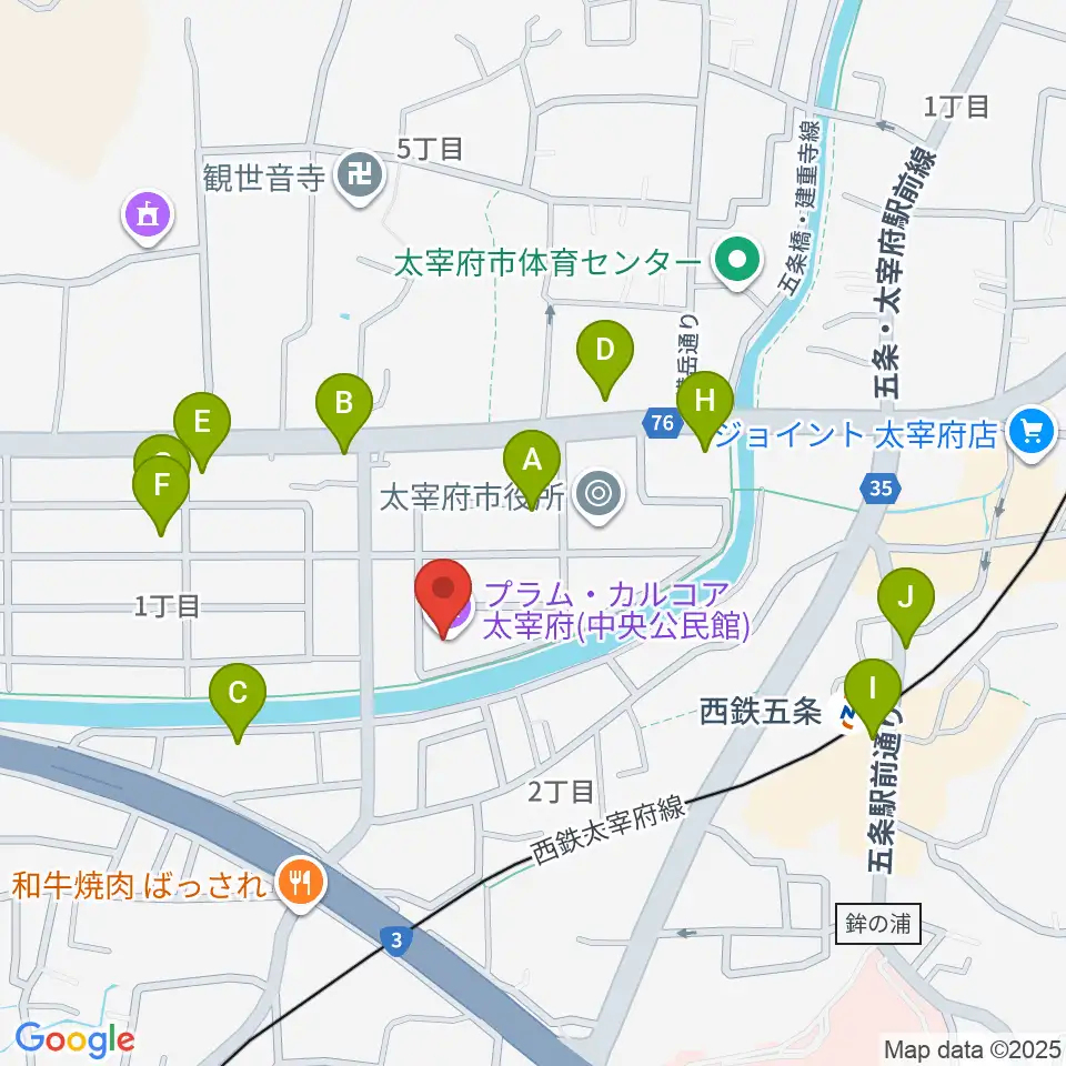 プラム・カルコア太宰府周辺のカフェ一覧地図