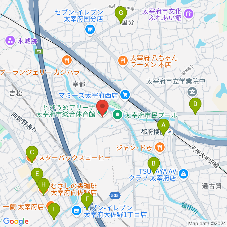 とびうめアリーナ 太宰府市総合体育館周辺のカフェ一覧地図