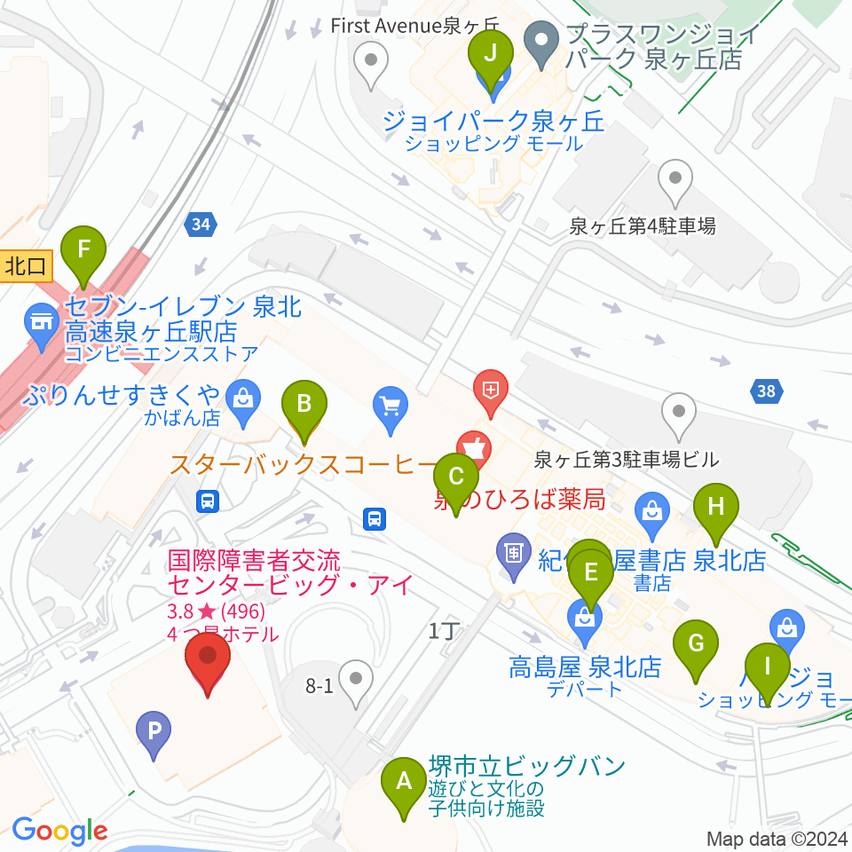 ビッグ・アイ（国際障害者交流センター）周辺のカフェ一覧地図