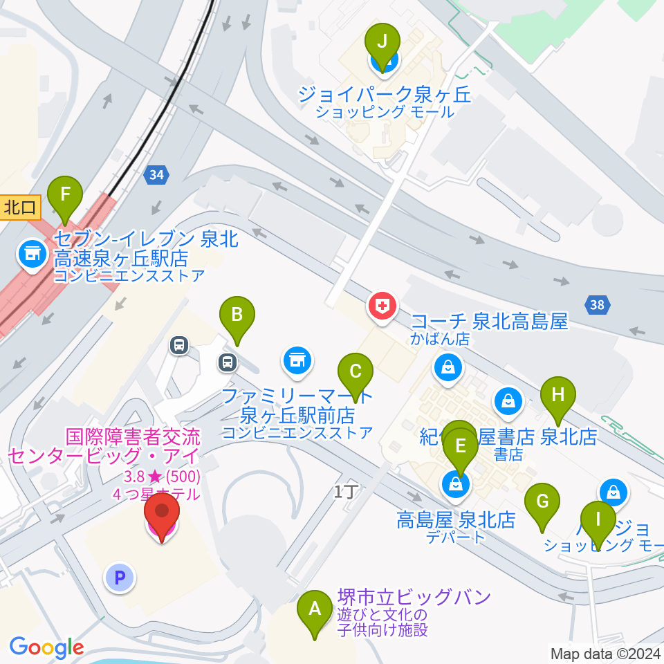 ビッグ・アイ 国際障害者交流センター周辺のカフェ一覧地図