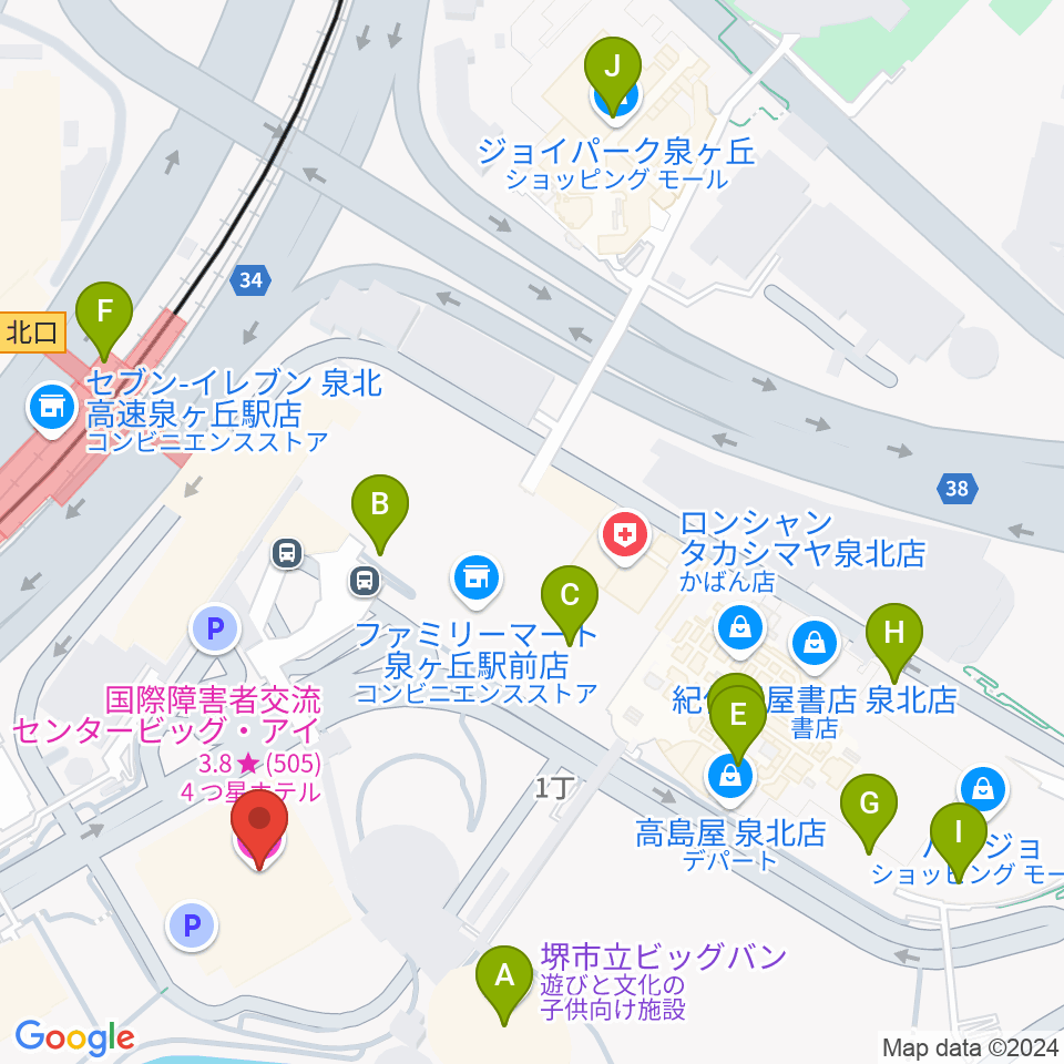 ビッグ・アイ 国際障害者交流センター周辺のカフェ一覧地図